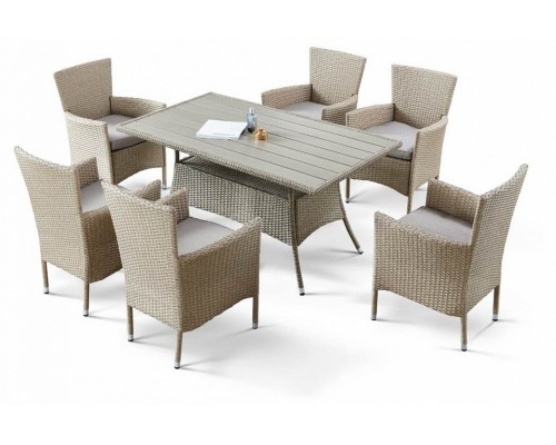 Набор уличный AFM-195-6Pcs Beige Набор уличный AFM-195-6Pcs Beige