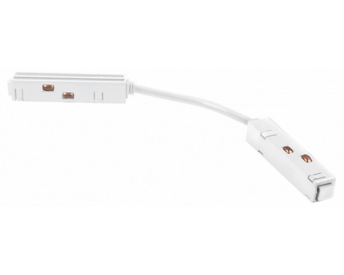 Соединитель гибкий для треков Elektrostandard Slim Magnetic a061249 Соединитель гибкий для треков Elektrostandard Slim Magnetic a061249