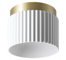 Накладной светильник Wolta MUSE WSL-GX53/19WG