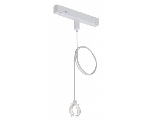 Подвес для трека Arte Lamp Loop A492233 Подвес для трека Arte Lamp Loop A492233
