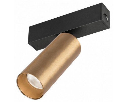 Светильник на штанге Arlight MAG-SPOT 035000(1) Светильник на штанге Arlight MAG-SPOT 035000(1)
