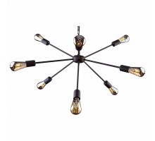 Подвесная люстра Nowodvorski Rod 9734