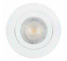 Встраиваемый светильник Feron AL540 52047