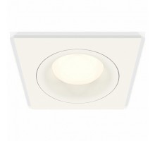 Встраиваемый светильник Ambrella Light XC XC7631001