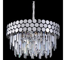 Подвесная люстра 77378 77378-0.3-600 CH