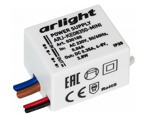 Блок питания с проводом Arlight ARJ 030188 Блок питания с проводом Arlight ARJ 030188