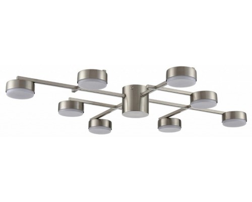 Потолочная люстра Lumion Dabra 8115/8C Потолочная люстра Lumion Dabra 8115/8C
