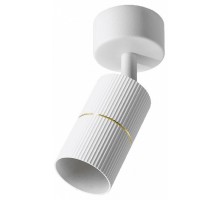 Накладной светильник Wolta NIMB WSL-GU10/18WG-2