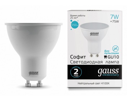 Лампа светодиодная Gauss Софит GU10 7Вт 4100K 13627 Лампа светодиодная Gauss Софит GU10 7Вт 4100K 13627