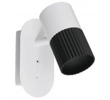 Накладной светильник Wolta DUO WSL-GU10/W18BW