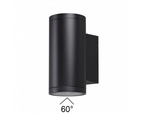 Накладной светильник Odeon Light Long 7142/24WL