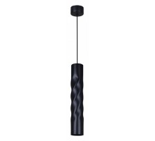 Подвесной светильник Reluce Technical 16006 16006-0.9-001LD 300mm GU10 BK