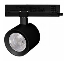 Светильник на штанге Arlight NIKA 058662