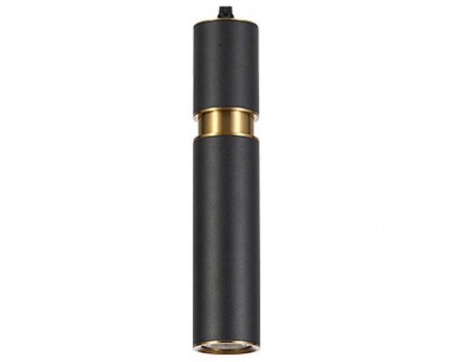 Подвесной светильник Arte Lamp Ran A3145SP-1BK Подвесной светильник Arte Lamp Ran A3145SP-1BK