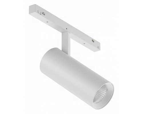 Светильник на штанге iLedex Technical VISION48/22 4822-006-D55-18W-38DG-3000K-WH