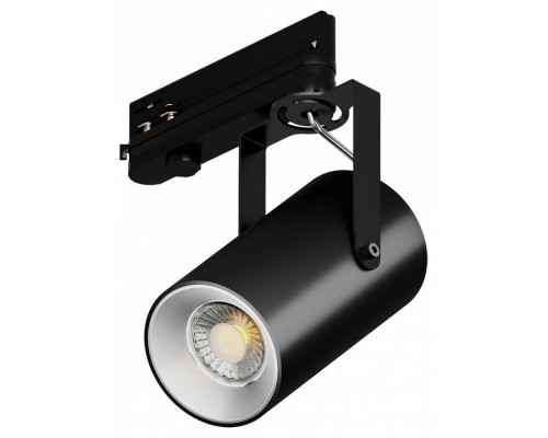 Светильник на штанге 6063 Focus CLIP Lens TR4 0733308