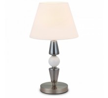 Настольная лампа декоративная Ambrella Light LH LH75262