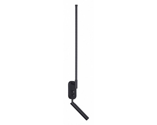 Бра с подсветкой Lumion Ledio 5680/9WL Бра с подсветкой Lumion Ledio 5680/9WL
