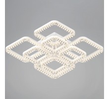 Потолочная люстра 09848-1 09848-0.3-4+4B WH