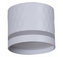 Накладной светильник Reluce Technical 53002 53002-9.5-001LD GX53 WT