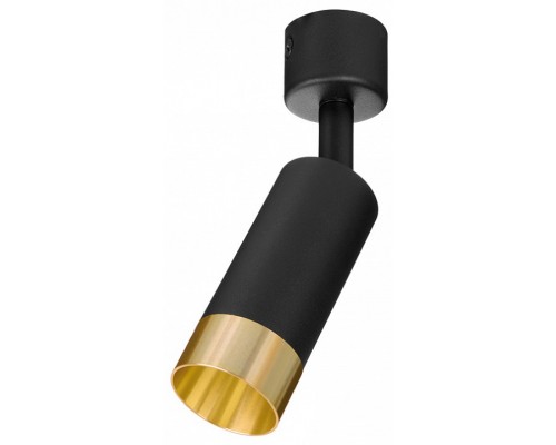 Светильник на штанге Wolta Petite WSL-MR11/S15BG