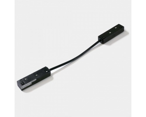 Соединитель гибкий для треков Lumker SY-LINK 00-00013591