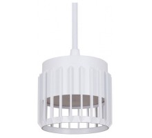 Подвесной светильник Reluce Technical 53018 53018-0.9-001MN GX53 WT
