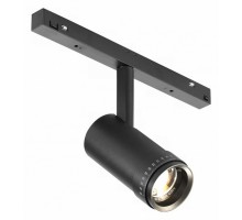 Светильник на штанге iLedex Technical VISION48/22 ZOOM 4822-020-D47-10W-10/60DG-3000K-BK