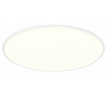 Накладной светильник Mantra SLIM 8692