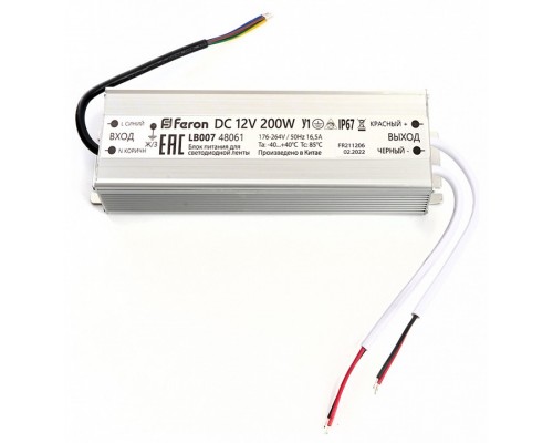 Блок питания Feron lb007 48061 Блок питания Feron lb007 48061