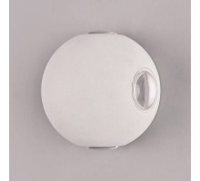 Накладной светильник DesignLed Sfera GW-A161-4-4-WH-NW