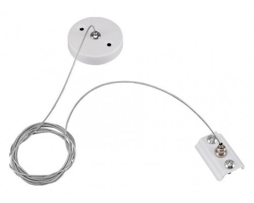 Подвес для трека Lucia Tucci Argento Argento LTP-AC002-W Подвес для трека Lucia Tucci Argento Argento LTP-AC002-W