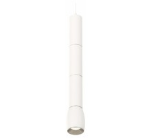 Подвесной светильник Ambrella Light XP XP1122025