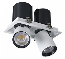 Встраиваемый светильник Wertmark WTD.O31 