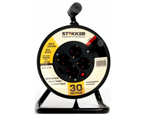 Удлинитель Stekker STD01-40-30 49390 Удлинитель Stekker STD01-40-30 49390