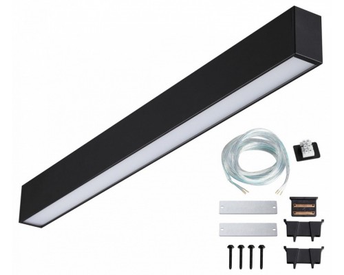 Модульный светильник Novotech OVER 359603