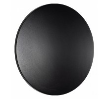 Накладной светильник Nowodvorski Aria Led L 11568