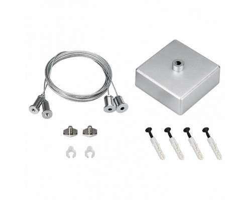 Подвес Arlight S2-LINE 2x2m Set 023411 Подвес Arlight S2-LINE 2x2m Set 023411