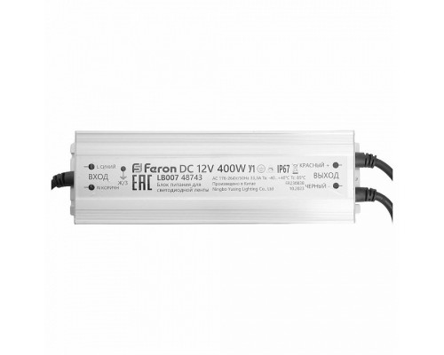 Трансформатор с проводом Feron LB007 48743 Трансформатор с проводом Feron LB007 48743