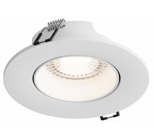 Встраиваемый светильник Hesby Lighting Solis 