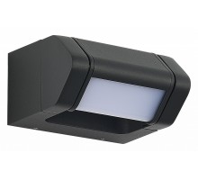 Накладной светильник ST-Luce Protech 