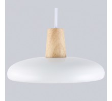 Подвесной светильник Ambrella Light FL FL4838