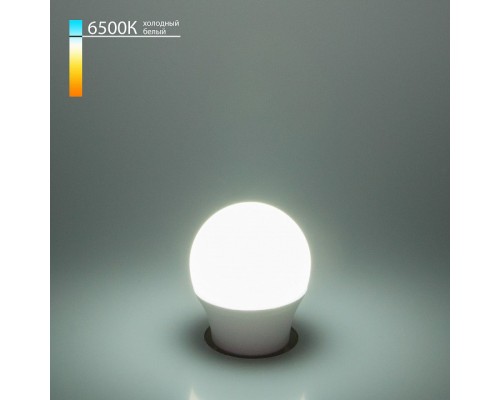 Лампа светодиодная Elektrostandard Mini Classic LED E27 9Вт 6500K a058931 Лампа светодиодная Elektrostandard Mini Classic LED E27 9Вт 6500K a058931