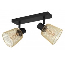 Бра Eglo Coslada 900694