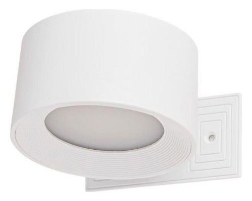 Бра Lumion Yuma 6539/3WL Бра Lumion Yuma 6539/3WL