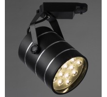 Светильник на штанге Arte Lamp Cinto A2712PL-1BK