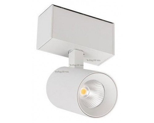 Светильник на штанге Arlight MAG-SPOT-45-R85-7W Day4000 (WH, 24 deg, 24V) 026965 Светильник на штанге Arlight MAG-SPOT-45-R85-7W Day4000 (WH, 24 deg, 24V) 026965