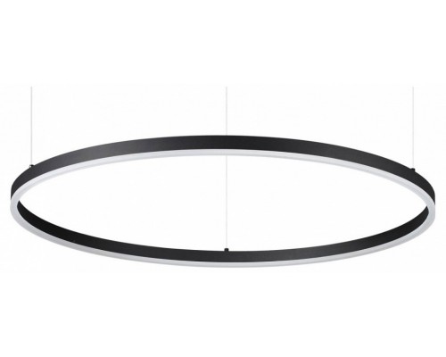 Подвесной светильник Lumion Echo 6530/67L Подвесной светильник Lumion Echo 6530/67L