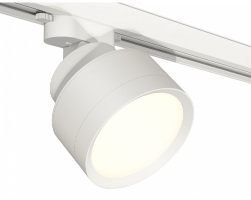 Светильник на штанге Ambrella Light XT XT8101001 Светильник на штанге Ambrella Light XT XT8101001