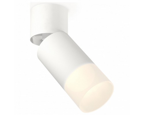Спот Ambrella Techno Spot 127 XM6312083 Спот Ambrella Techno Spot 127 XM6312083